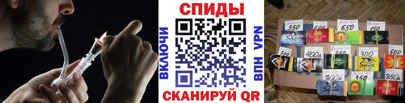 shop наркотические препараты  Новоалександровск  БУТИРАТ буратино 
