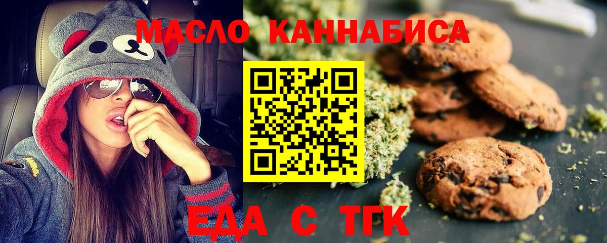  COCAIN Новоалександровск