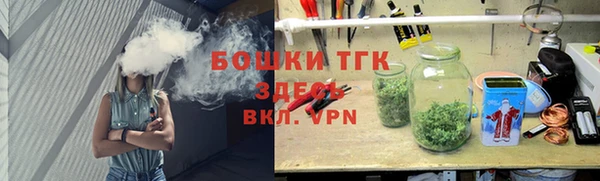 дурь Нязепетровск