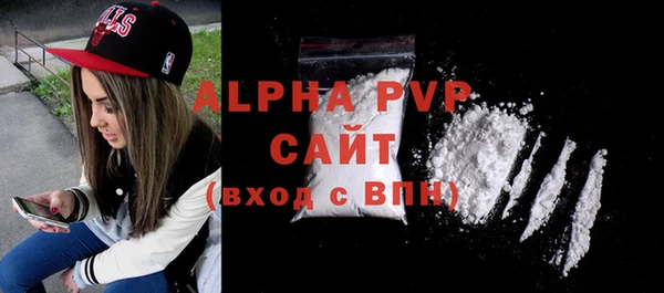 PSILOCYBIN Новодвинск
