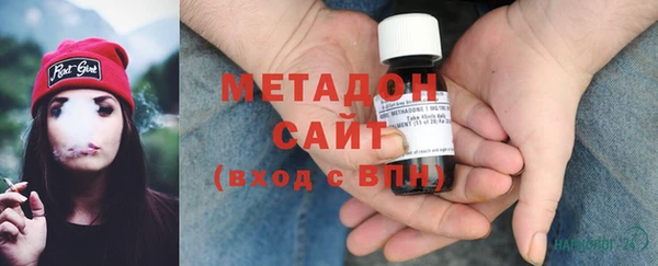 дурь Нязепетровск