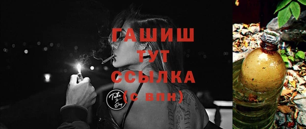 каннабис Нягань