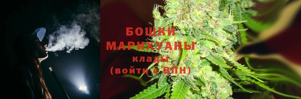 дурь Нязепетровск