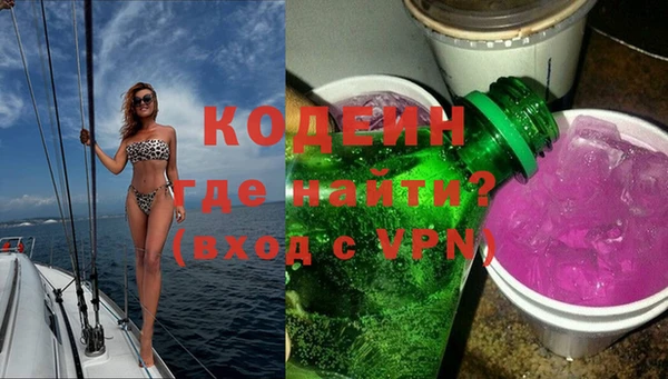 каннабис Нягань