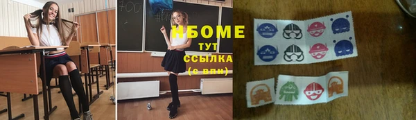 каннабис Нягань