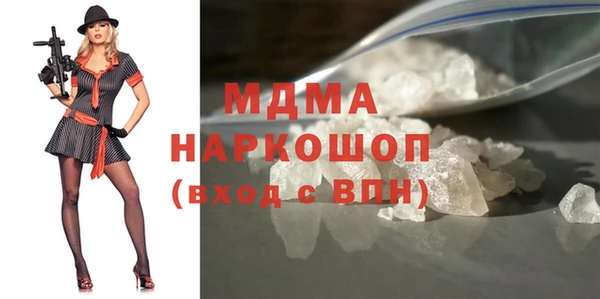 a pvp Остров