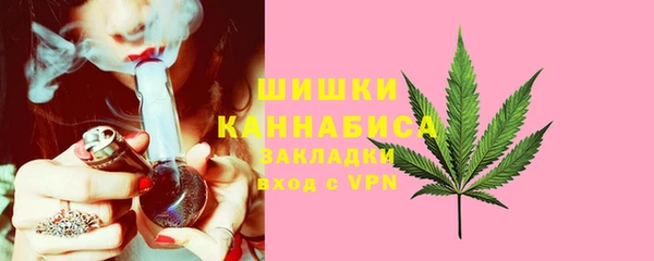 каннабис Нягань