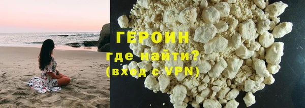 каннабис Нягань