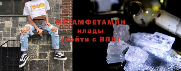 каннабис Нягань