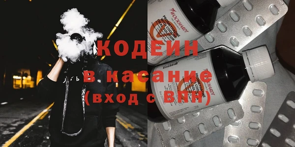 каннабис Нягань