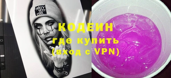 каннабис Нягань