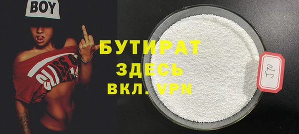 прущий лед Весьегонск