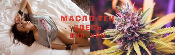 MDMA Premium VHQ Заводоуковск