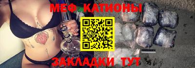jwh Волжск