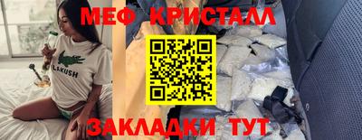 ешки Волгодонск