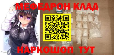 jwh Волжск