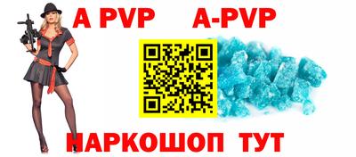 jwh Волжск