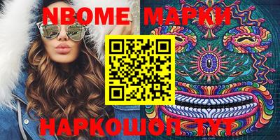 ешки Волгодонск