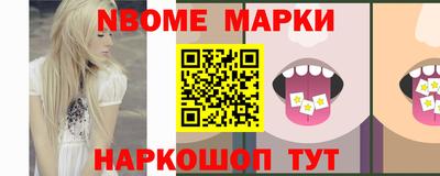 jwh Волжск