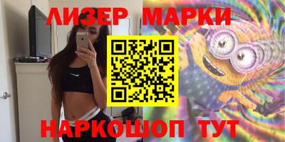 jwh Волжск