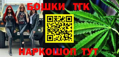 кокаин перу Волжский