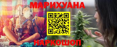 ешки Волгодонск