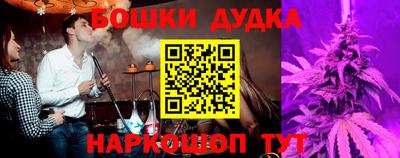 jwh Волжск