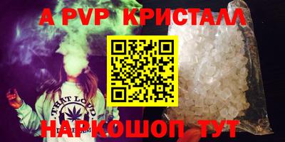 jwh Волжск
