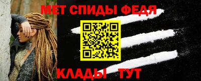 jwh Волжск