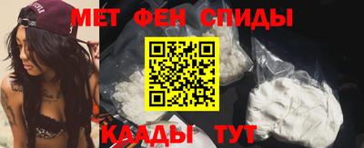 экстази Абакан