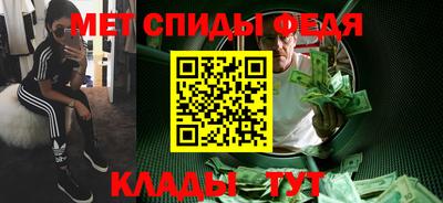 jwh Волжск