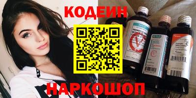 jwh Волжск