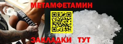 ешки Волгодонск