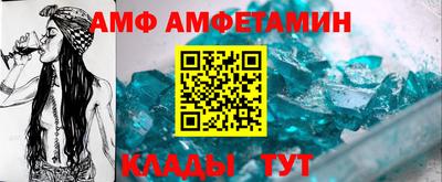 jwh Волжск