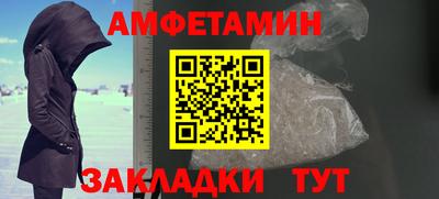 jwh Волжск