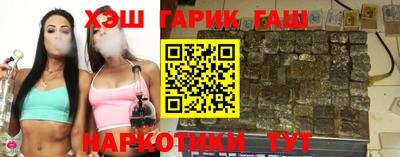 jwh Волжск