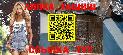 jwh Волжск