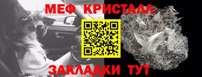 jwh Волжск