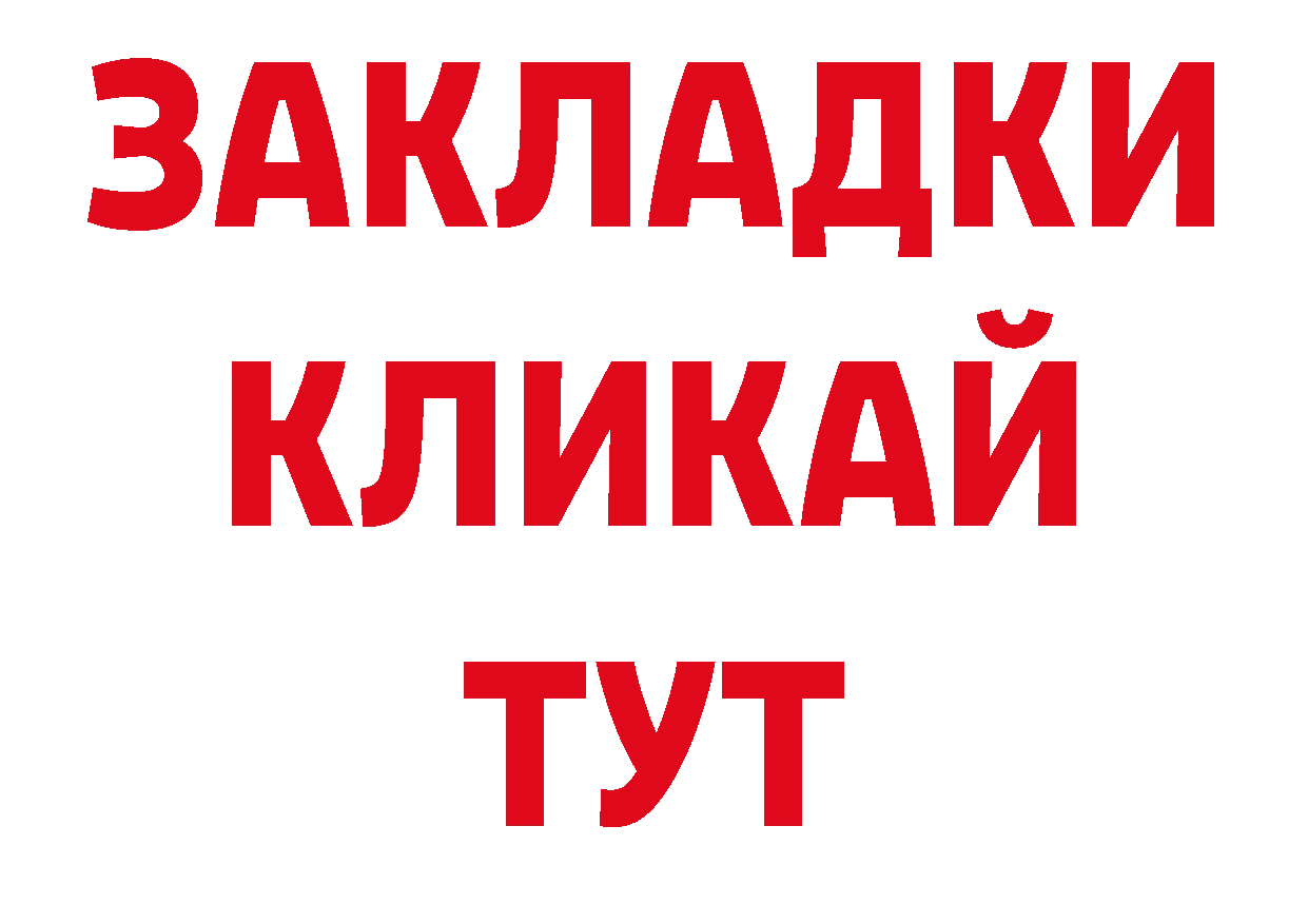 Экстази 99% рабочий сайт это кракен Новоалександровск