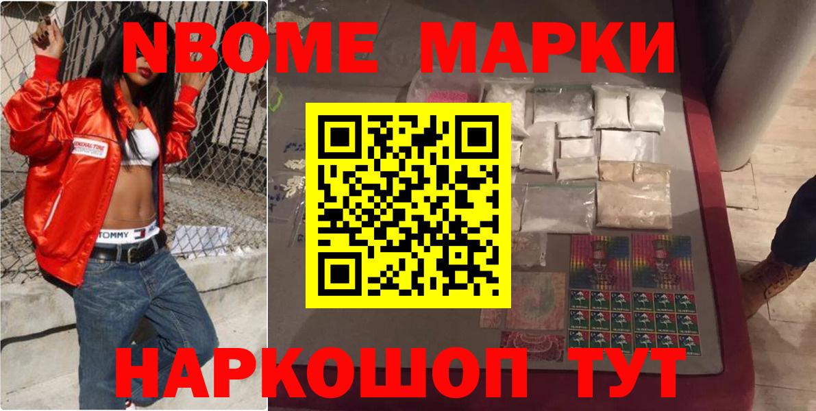 ЛСД экстази  ЛСД экстази ecstasy  LSD-25 экстази кислота  Вход с VPN  Новоалександровск 