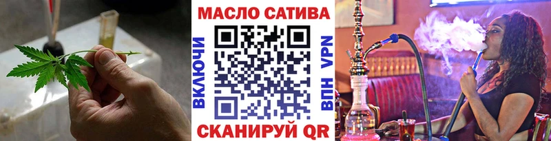 ТГК Wax  мега ссылки  Новоалександровск  сайты даркнета формула  продажа наркотиков 